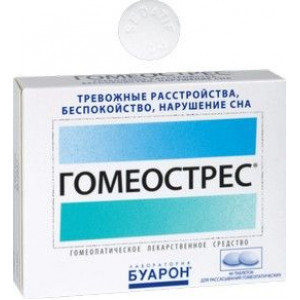 ГОМЕОСТРЕС №40 ТАБ. Д/РАСС.