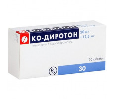 КО-ДИРОТОН 20МГ.+12,5МГ. №30 ТАБ.