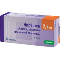 НИПЕРТЕН 2,5МГ. №30 ТАБ. П/П/О /KRKA/
