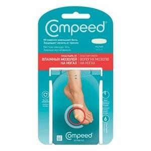 КОМПИД ПЛАСТЫРЬ П/ВЛАЖНЫХ МОЗОЛЕЙ МАЛЫЙ №6 [COMPEED]
