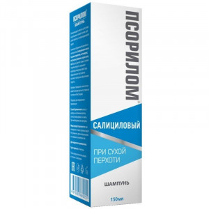 ПСОРИЛОМ ШАМПУНЬ САЛИЦИЛОВЫЙ П/СУХ. ПЕРХОТИ. 150МЛ.