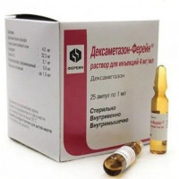 ДЕКСАМЕТАЗОН-ФЕРЕЙН 4МГ/МЛ. 1МЛ. №10 Р-Р Д/ИН. АМП. /ФЕРЕЙН/