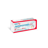 ЛИЗИНОПРИЛ-СЗ 20МГ. №50 ТАБ. /СЕВЕРНАЯ ЗВЕЗДА/