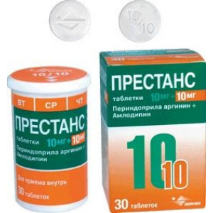 ПРЕСТАНС АМЛОДИПИН 10МГ.+ПЕРИНДОПРИЛ 10МГ. №30 ТАБ.