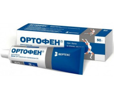 ОРТОФЕН 2% 50Г. МАЗЬ Д/НАРУЖ.ПРИМ. ТУБА /ВЕРТЕКС/