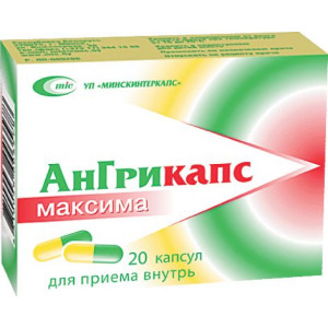 АНГРИКАПС МАКСИМА №20 КАПС. АНГРИКАПС МАКСИМА №20 КАПС.