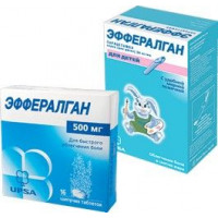 ЭФФЕРАЛГАН 30МГ/МЛ. 90МЛ. Р-Р Д/ПРИЕМА ВНУТРЬ С МЕРНОЙ ЛОЖКОЙ Д/ДЕТЕЙ ФЛ. /БРИСТОЛ-МАЙЕРС/УПСА/