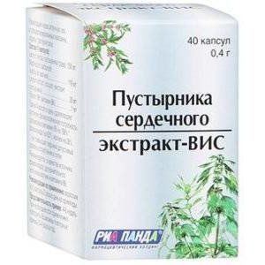 ПУСТЫРНИКА ЭКСТРАКТ ВИС 400МГ. №40 КАПС. /ВИС/