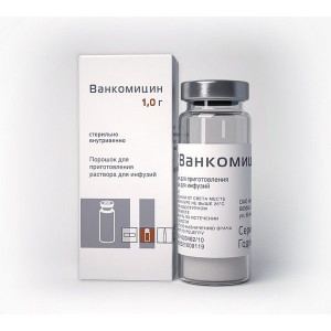 ВАНКОМИЦИН 1Г. №1 ПОР. Д/Р-РА Д/ИНФ. И ПРИЕМА ВНУТРЬ ФЛ. /КРАСФАРМА/
