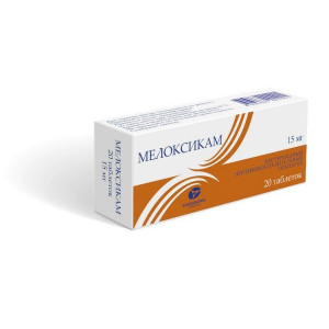 МЕЛОКСИКАМ 15МГ. №20 ТАБ. /КАНОНФАРМА/ МЕЛОКСИКАМ 15МГ. №20 ТАБ. /КАНОНФАРМА/