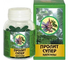 ПРОЛИТ СУПЕР 600МГ. №60 КАПС.
