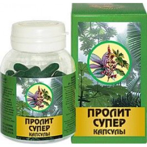 ПРОЛИТ СУПЕР 600МГ. №60 КАПС.