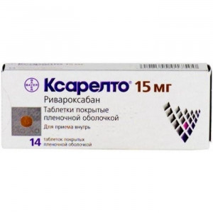 КСАРЕЛТО 15МГ. №14 ТАБ. П/П/О /БАЙЕР/