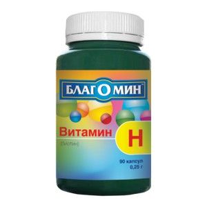 БЛАГОМИН ВИТАМИН H БИОТИН 250МГ. №90 КАПС.