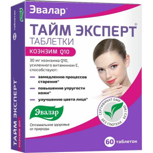 ТАЙМ ЭКСПЕРТ КОЭНЗИМ Q-10 ВИТ.Е №60 ТАБ. /ЭВАЛАР/
