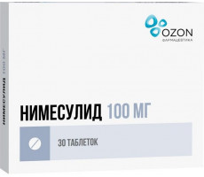 НИМЕСУЛИД 100МГ. №30 ТАБ. /АТОЛЛ/ОЗОН/