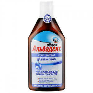 АЛЬБАДЕНТ КОНЦЕНТРАТ Д/ИРРИГАТОРА 400МЛ. АЛЬБАДЕНТ КОНЦЕНТРАТ Д/ИРРИГАТОРА 400МЛ.