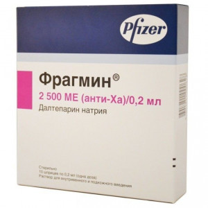 ФРАГМИН 2500МЕ/0,2МЛ. №10 Р-Р Д/В/В,П/К ШПРИЦ