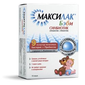 МАКСИЛАК БЕБИ 1,5Г. №10 ПОР. САШЕ