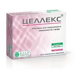 ЦЕЛЛЕКС 0,1МГ/МЛ. 1МЛ. №5 Р-Р Д/П/К АМП.