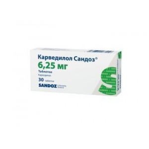 КАРВЕДИЛОЛ САНДОЗ 6,25МГ. №30 ТАБ. /САНДОЗ/