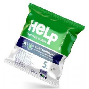 ХЕЛП МАРЛЯ МЕД. ОТРЕЗ 5МХ90СМ. ПЛ.36 [HELP] /ЭВТЕКС/