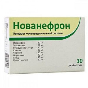 НОВАНЕФРОН 650МГ. №30 ТАБ.