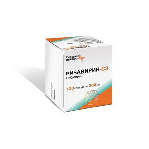 РИБАВИРИН-СЗ 200МГ. №120 КАПС. /СЕВЕРНАЯ ЗВЕЗДА/