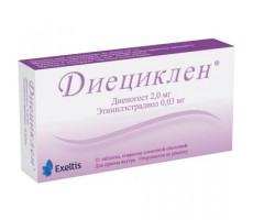 ДИЕЦИКЛЕН 2МГ.+0,03МГ. №21 ТАБ. П/П/О