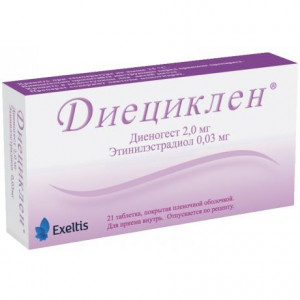 ДИЕЦИКЛЕН 2МГ.+0,03МГ. №21 ТАБ. П/П/О