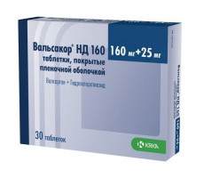 ВАЛЬСАКОР НД 160МГ.+25МГ. №30 ТАБ. П/П/О /KRKA/