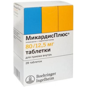 МИКАРДИС ПЛЮС 12,5МГ+80МГ. №28 ТАБ.