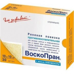 ВСЕ ЗАЖИВЕТ ВОСКОПРАН С МАЗЬЮ ЛЕВОМЕКОЛЬ 10Х10СМ. №30 ПОВЯЗ. ВСЕ ЗАЖИВЕТ ВОСКОПРАН С МАЗЬЮ ЛЕВОМЕКОЛЬ 10Х10СМ. №30 ПОВЯЗ.