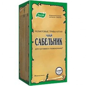 САБЕЛЬНИК 2Г. №20 ПАК. /ЭВАЛАР/ (БАД) ЧАЙН.НАПИТОК