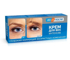 ДО И ПОСЛЕ КРЕМ Д/ВЕК ИНТЕНСИВ. 30МЛ. /ТВИНС ТЭК/