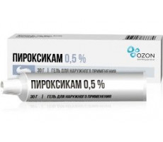 ПИРОКСИКАМ 0,5% 30Г. ГЕЛЬ Д/НАРУЖ.ПРИМ. ТУБА /АТОЛЛ/ОЗОН/