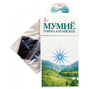 МУМИЕ ГОРНО-АЛТАЙСКОЕ 2Г.