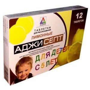 АДЖИСЕПТ ЛИМОН Д/ДЕТЕЙ №12 ТАБ. Д/РАСС.