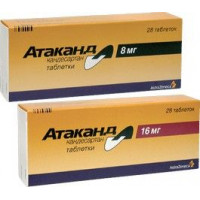 АТАКАНД 16МГ. №28 ТАБ.
