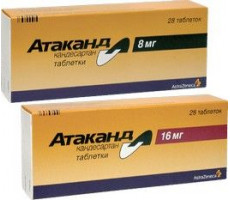 АТАКАНД 16МГ. №28 ТАБ.