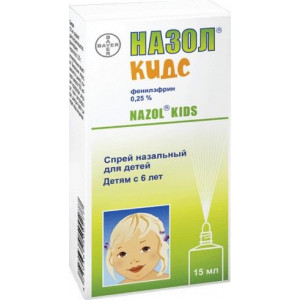 НАЗОЛ КИДС 0,25% 10МЛ. НАЗАЛ.СПРЕЙ