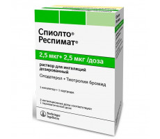 СПИОЛТО РЕСПИМАТ 2,5МКГ+2,5МКГ/ДОЗА 4МЛ. Р-Р Д/ИНГ. КАРТРИДЖ +ИНГ. /БЕРИНГЕР/