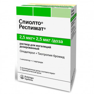 СПИОЛТО РЕСПИМАТ 2,5МКГ+2,5МКГ/ДОЗА 4МЛ. Р-Р Д/ИНГ. КАРТРИДЖ +ИНГ. /БЕРИНГЕР/