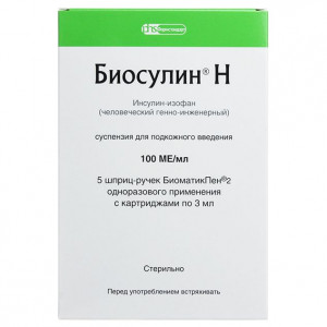 БИОСУЛИН Н 100МЕ/МЛ. 3МЛ. №5 СУСП. Д/П/К КАРТРИДЖ +ШПРИЦ-РУЧКА БИОМАТИКПЕН /ФАРМСТАНДАРТ-УФАВИТА/