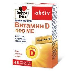 ДОППЕЛЬГЕРЦ АКТИВ ВИТ. Д 400МЕ №45 ТАБ.