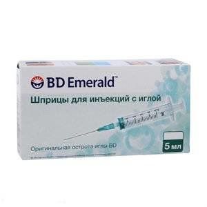 ШПРИЦ БД ЕМЕРАЛД 5МЛ. 3-Х КОМП. ИГЛА 22G 0,7Х30ММ. №100 [EMERALD BD]