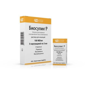 БИОСУЛИН Р 100МЕ/МЛ. 10МЛ. №1 Р-Р Д/ИН. ФЛ. /ФАРМСТАНДАРТ-УФАВИТА/