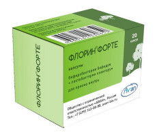 ФЛОРИН ФОРТЕ 50МЛН.КОЕ+50МЛН.КОЕ №20 КАПС.