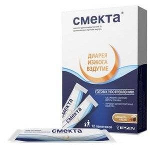 СМЕКТА КАРАМЕЛЬ-КАКАО 3Г. №12 СУСП. Д/ПРИЕМА ВНУТРЬ ПАК. /ИПСЕН/