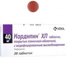 КОРДИПИН XL 40МГ. №20 ТАБ.ПРОЛОНГ. П/П/О /KRKA/